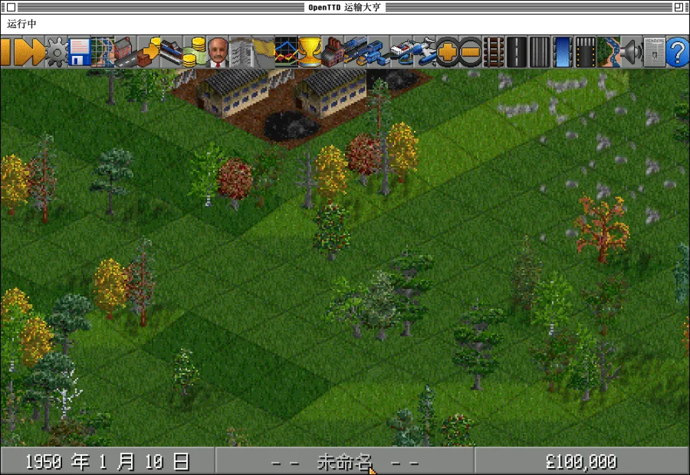 OpenTTD in Chinese, mid-game in 1950: a coal mine above an autumn forest, the full game toolbar, and 100,000 pounds to spend.